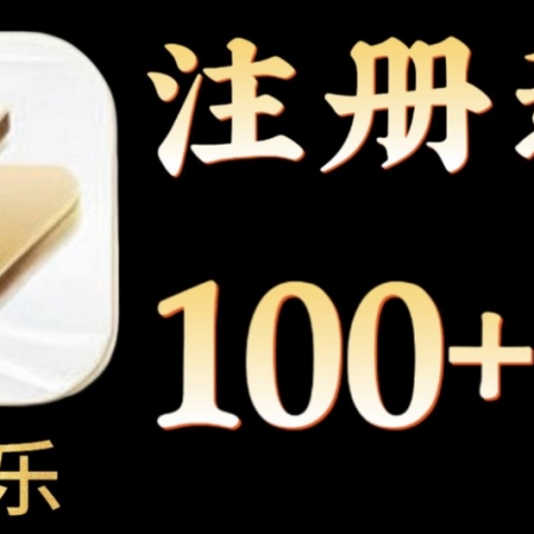 C7娱乐